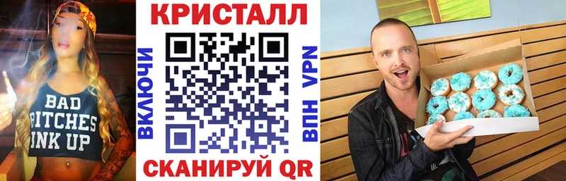 АМФ 97%  shop формула  Александровское 