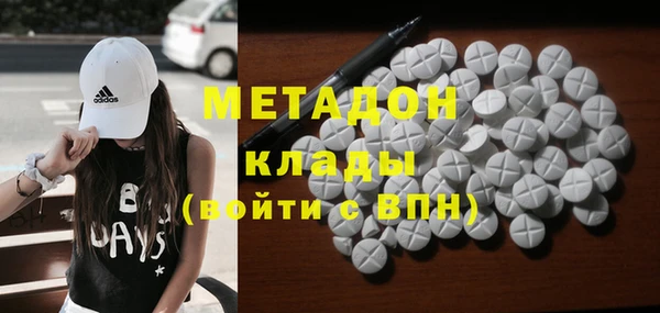 МДПВ Алзамай