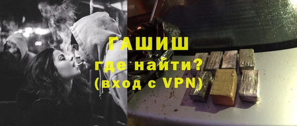 МДПВ Алзамай