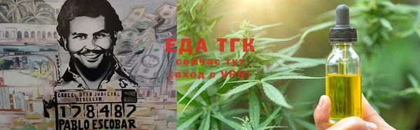 хмурый Алексеевка