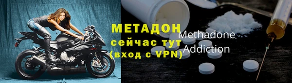 хмурый Алексеевка