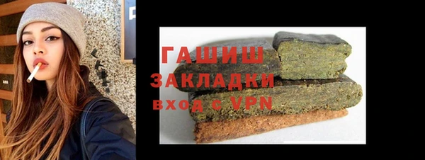 mix Зерноград
