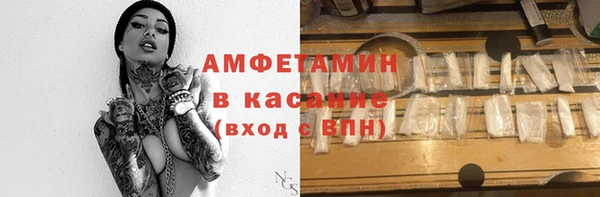 хмурый Алексеевка