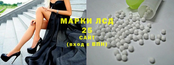 хмурый Алексеевка