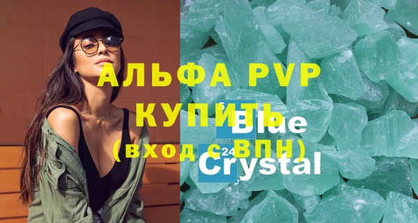 МДПВ Алзамай