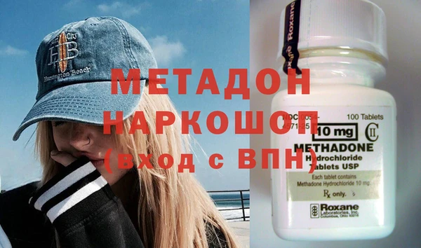 бошки Алексин
