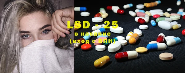 хмурый Алексеевка