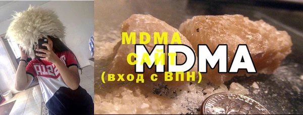 МДПВ Алзамай